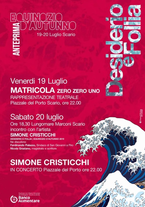Simone Cristicchi - Desiderio e Follia